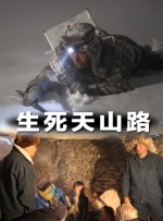 大香交伊人